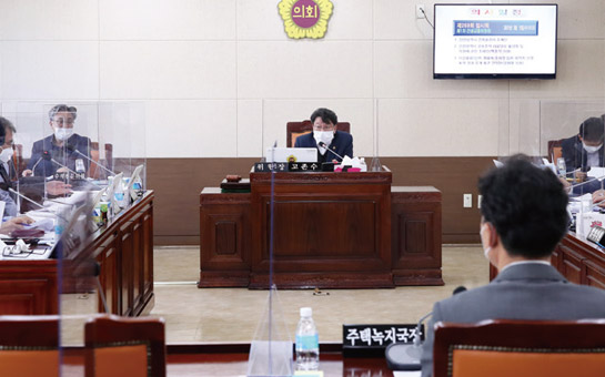 인천애의회131호 이미지