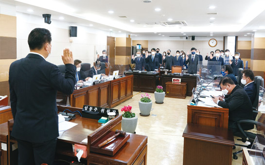 인천애의회136호 이미지