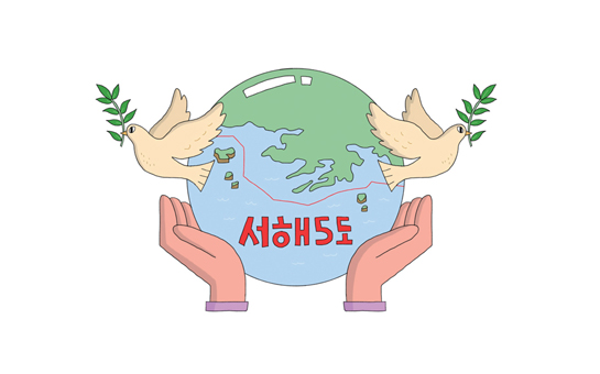 인천애의회138호 이미지