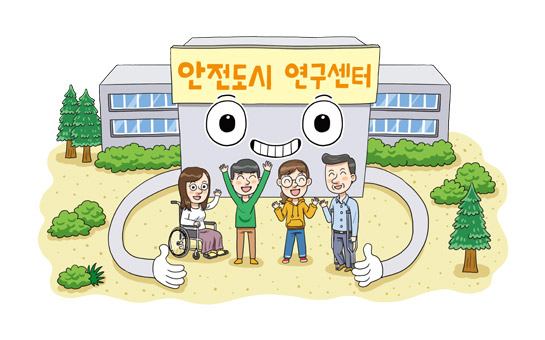 인천애의회128호 이미지