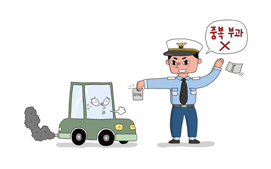 인천애의회136호 이미지