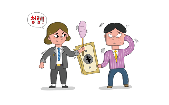 인천애의회 137호 이미지