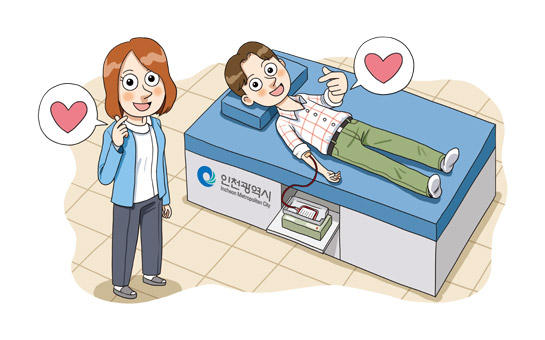 인천애의회128호 이미지