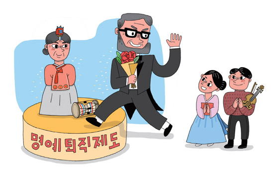 인천애의회131호 이미지