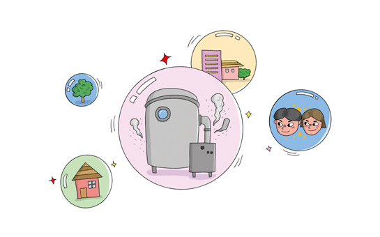 인천애의회134호 이미지