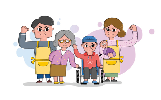 인천애의회 137호 이미지