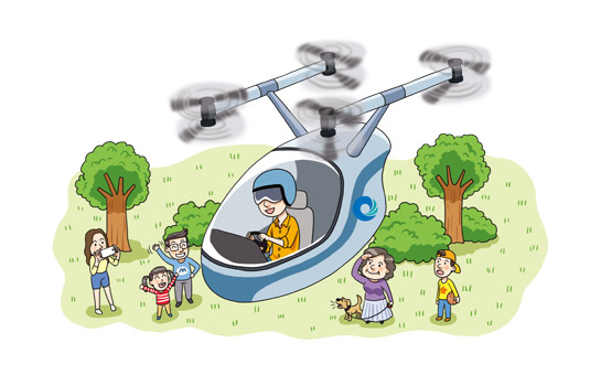 인천애의회128호 이미지