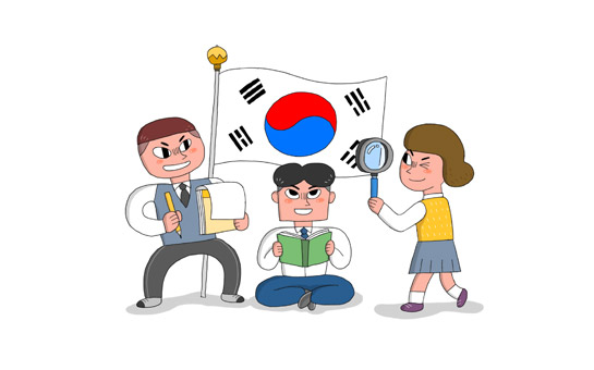 인천애의회138호 이미지