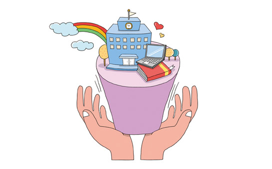 인천애의회135호 이미지