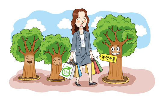 인천애의회128호 이미지