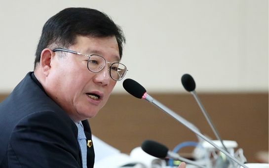 김병기 의원 사진