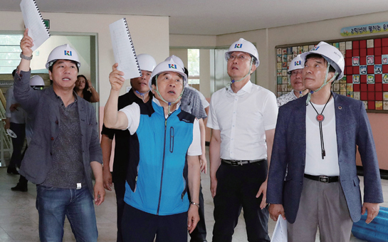 현장방문 사진1