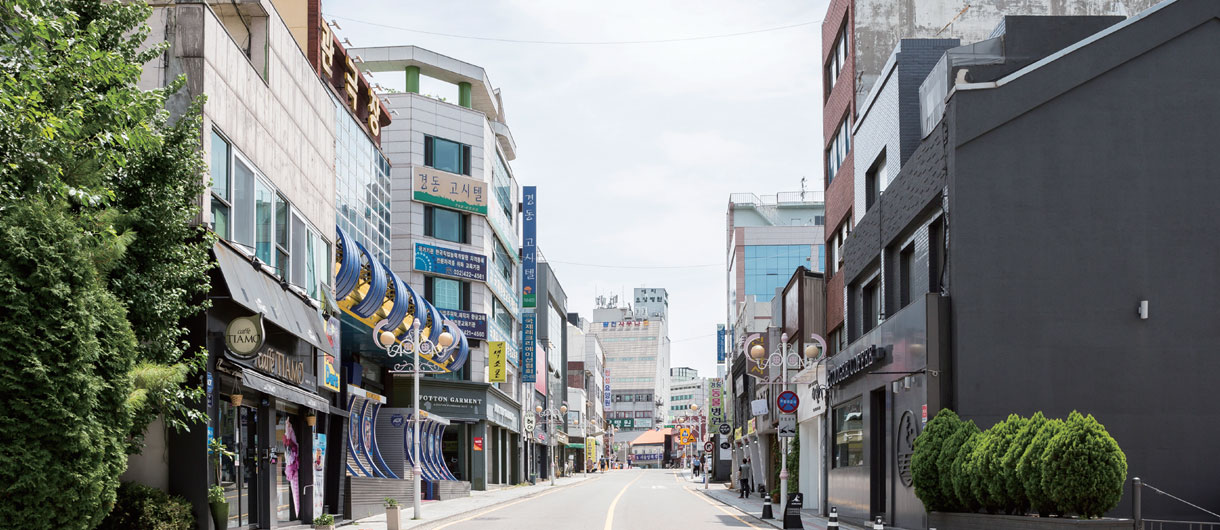 경동거리 사진 사진