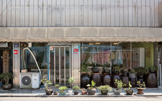 경동거리 카페 사진