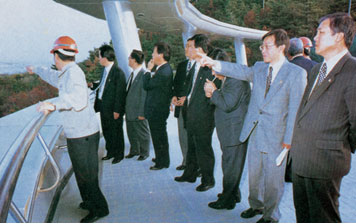 제2대 의회 사진