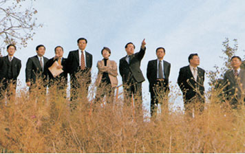 제3대 의회 사진