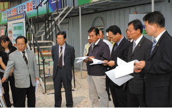 제4대 의회 사진