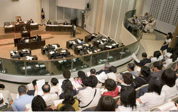 제5대 의회 사진