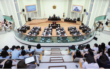 제7대 의회 사진