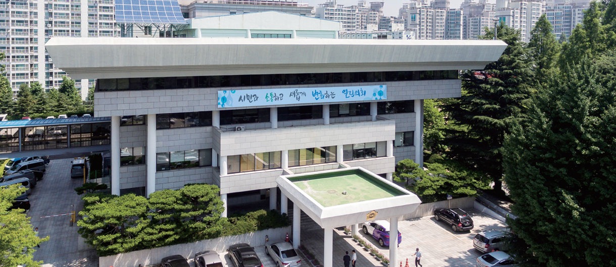 인천의회 건물 사진