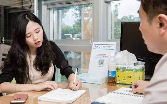 인천대 대학 일자리센터 사진2