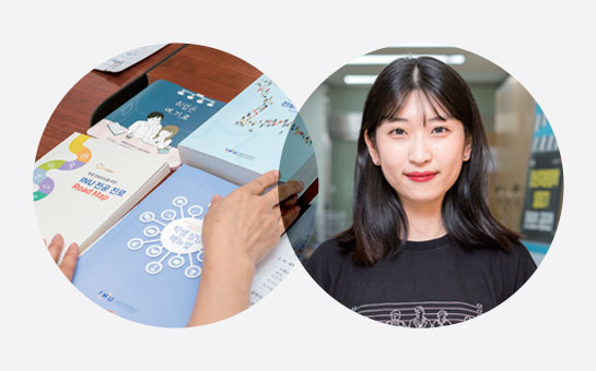 플레이스막 인천 대표 유기태