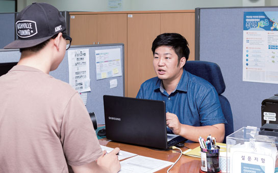 인하대학교 대학일자리센터 사진2