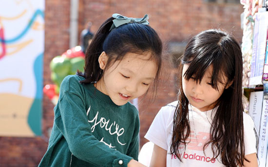 신바람 동네 책방 페스티벌 전경사진2