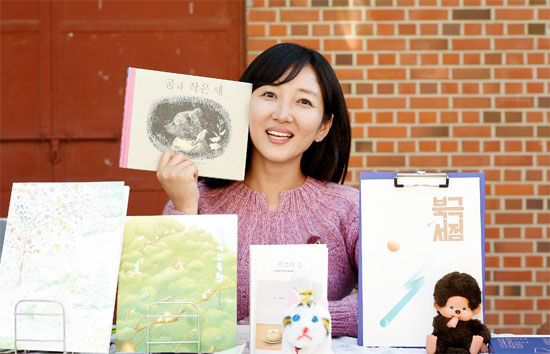 북극서점의 순사장 사진