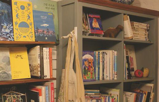 북극서점 전경 사진