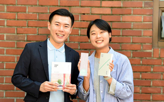 책방모도 도대표와 모대표 사진