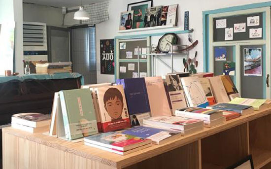 책방모도 전경 사진