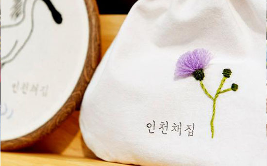 세종문고 수공예품 사진