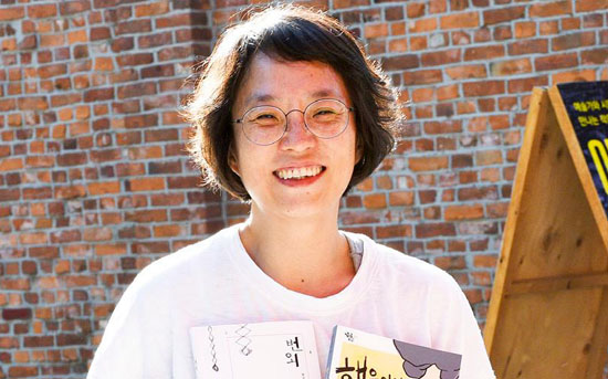 책방산책 홍지연 대표사진