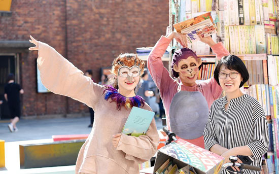 딸기책방 대표 사진1