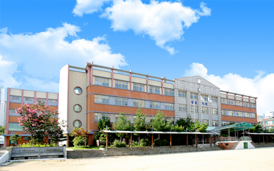 소래초등학교 사진