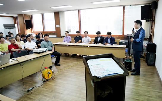 빈집채움 프로젝트 주민설명회 사진