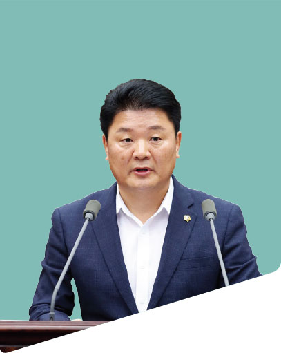 임동주 의원 사진