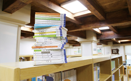 율목도서관 사진