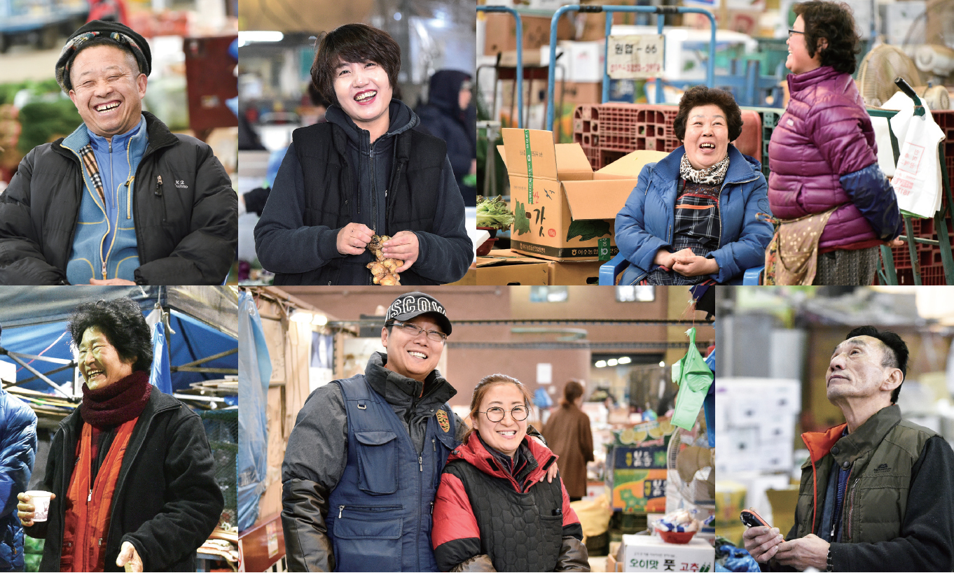 구월농축산물도매시장 상인사진
