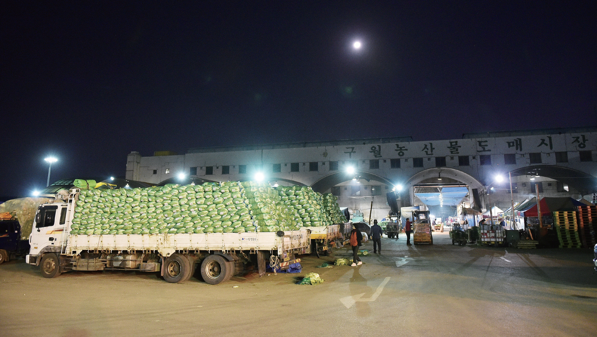 구월농축산물도매시장 내부사진