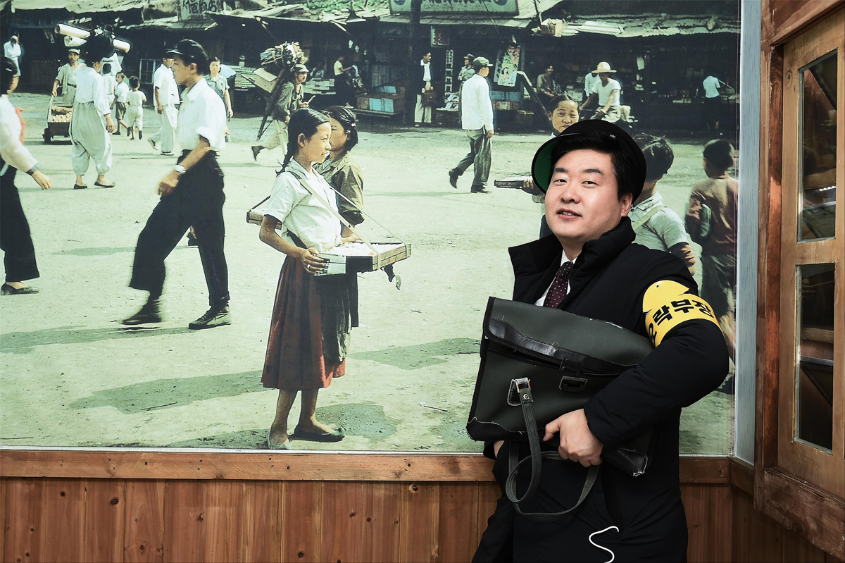 남궁형 의원 사진