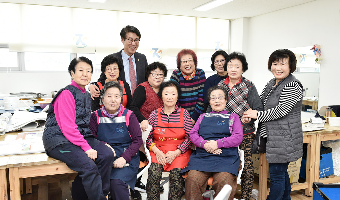 염전골 마을센터 사진