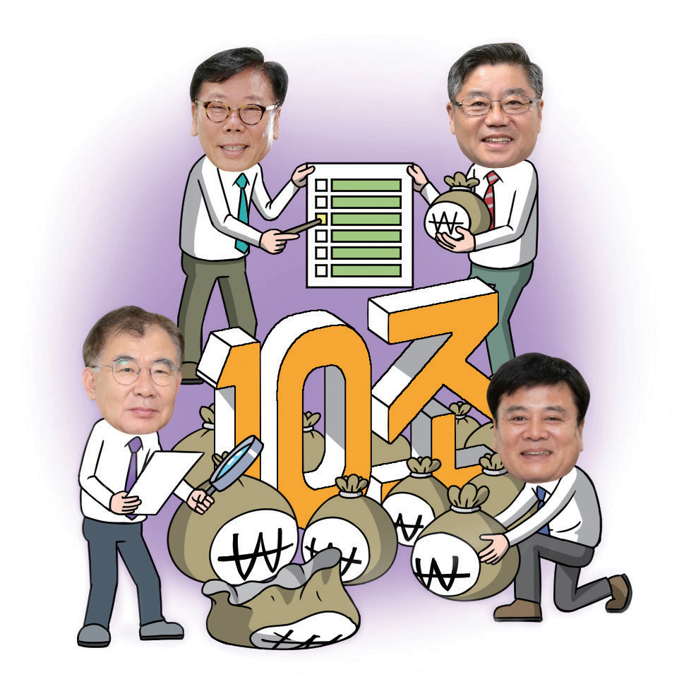 의원구성 민경서(대표), 김준식, 노태손, 안병배 의원 사진