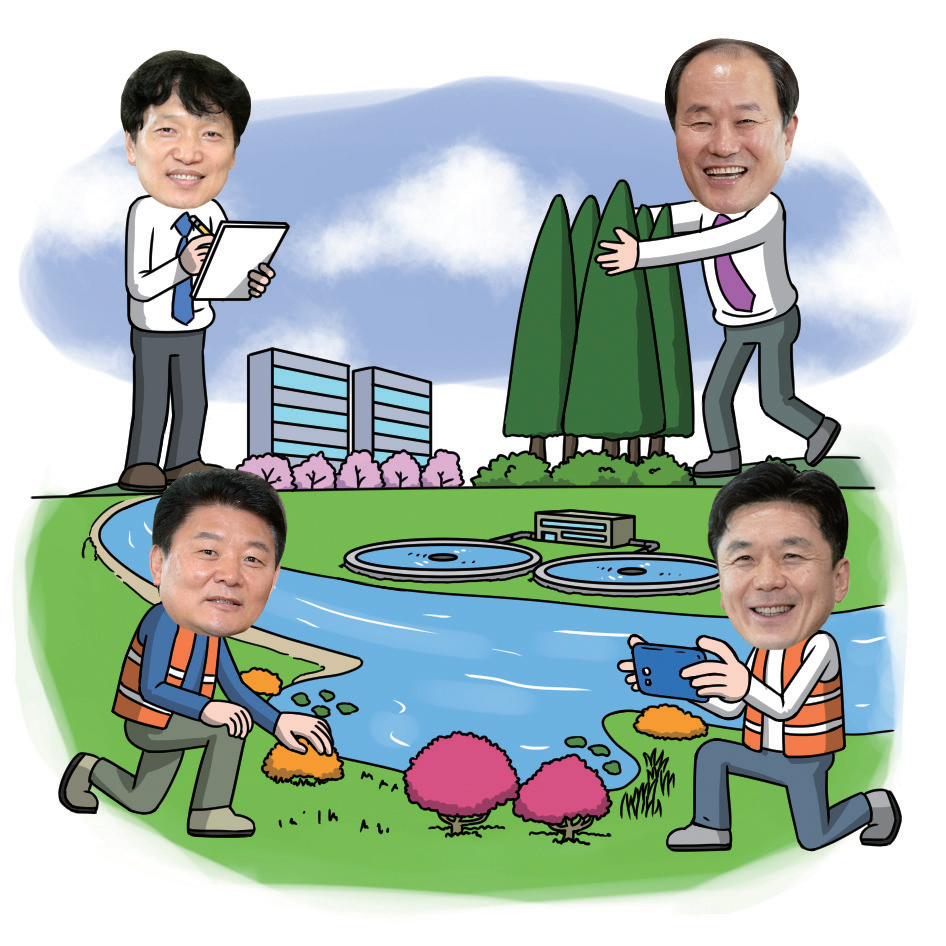 강원모(대표), 김희철, 임동주, 윤재상 의원 사진