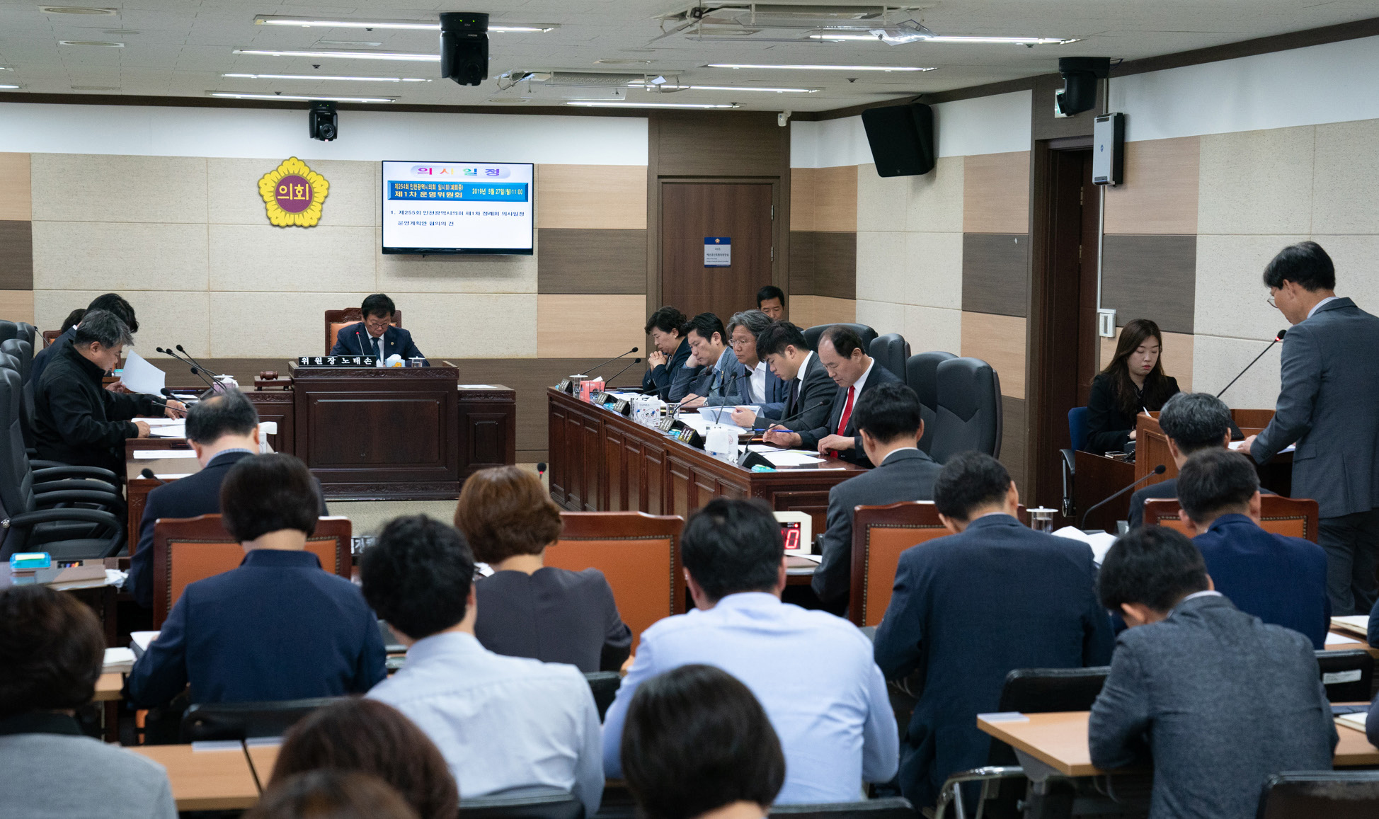 현장중심 의정활동 사진