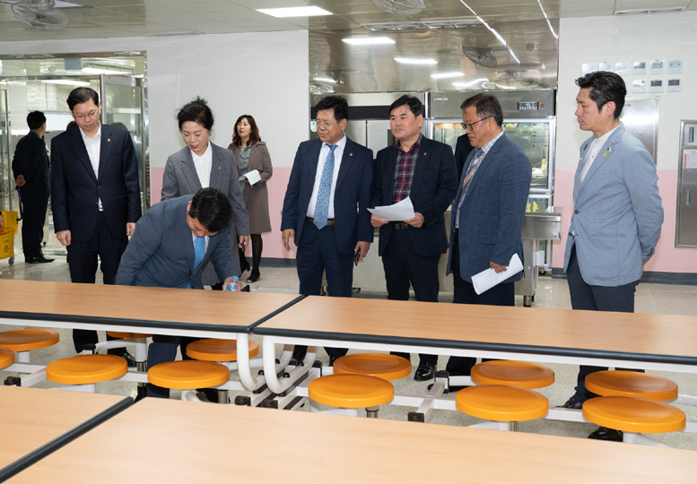 개교학교 점검 현장 사진