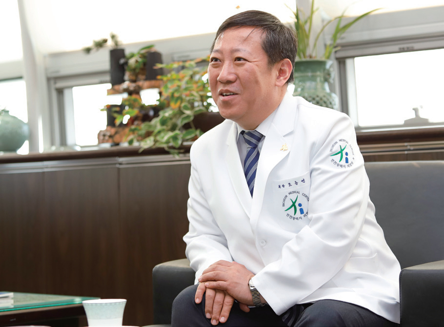 인천광역시의료원