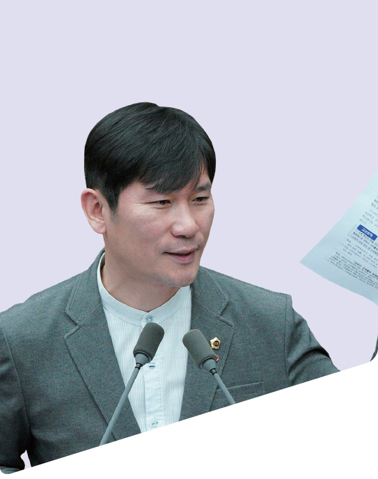 서정호 의원 사진