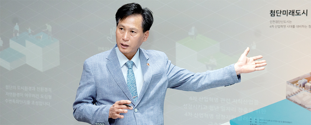 김진규 의원 사진